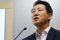 오세훈 “주거정비사업 시계 멈춰…정치인 통렬히 반성해야”