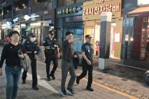 조용익 부천시장, 