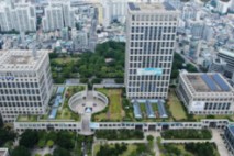 부산시, '2025년 차세대 양자과학기술 핵심 기초원천연구' 공모 선정