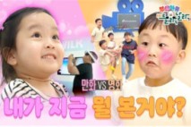 부산시,  웹예능 '부산마불 들락날락' 첫 공개