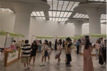 부산시,  특별판매전 '간식로드 인(in) 부산' 참여기업 모집