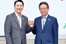 장동혁 국민의힘 대표, 당 지도부와 APEC 준비 현장 방문...APEC 성공 개최 최선 다할 것