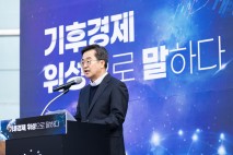 김동연표 기후위성 곧 발사…과학정책·기후테크·국제협력까지 확장