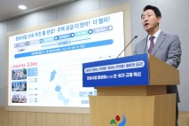 오세훈 