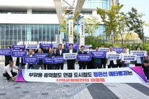 정종복 기장군수, 코레일·기재부서 ‘KTX 기장역’ ‘정관선’ 예타 촉구