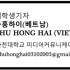 경기문화관광신문