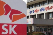 충남  불량 석유판매 기승...논산 24곳·SK 52곳 최다
