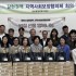 과천시대신문