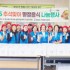 이창섭