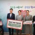 유채현