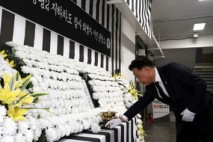 김영환 충북지사, 추석 앞두고 오송 지하차도 참사 희생자 추모