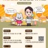 정진정