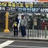 좌동철