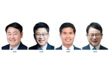 [미리보는 지선] 전북특별자치도지사