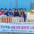 장흥투데이