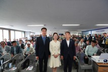이상길 정읍시의회 의원 후원회 개소식 성황