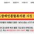 최우은