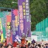 국민일보