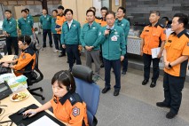 이철우 도지사, 추석연휴 비상근무 상황실 대응태세 점검
