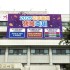군포시민신문