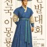 매일경제