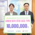 정소희