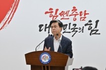 “농어촌 기본소득, 공모 선정 시 협의”