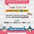 김용범