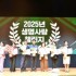 김용범