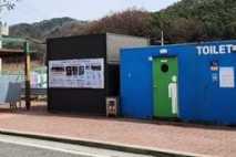 졸음쉼터 248곳 중 44곳 CCTV 미설치…안전·편의 개선 필요