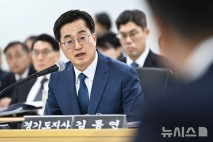 경기도 국정감사 2주 앞으로…'재선 도전' 김동연 평가는?