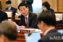 국힘 