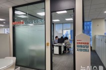 지역주택·재개발 조합 분양보증사고 3년간 1.2조