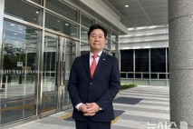 '선거법 위반' 김형찬 부산 강서구청장 벌금 80만원 확정