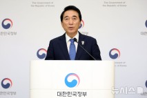 추석 민심 공방…與 