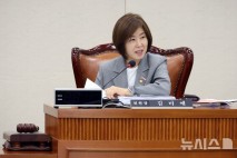 국힘 김미애 