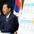 뉴시스