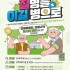 뉴시스