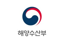 '세계 해사의 날' 기념행사 내년 부산서 개최…해수부장관 