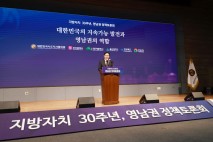 박형준 
