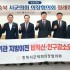 뉴시스