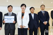 與, '김건희 특검' 찾아 