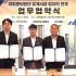 뉴시스