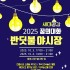 뉴시스