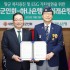 뉴시스
