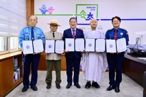 속초시, 설악산 단풍철 특별교통대책 협약…