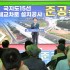 뉴시스