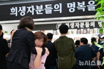 제주항공 참사 유족 추석 합동차례…