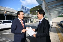 [울산소식]북구청장, KTX-이음 북울산역 정차 요청 등