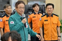 이철우 경북지사, 추석 연휴 비상근무 상황실 대응태세 점검